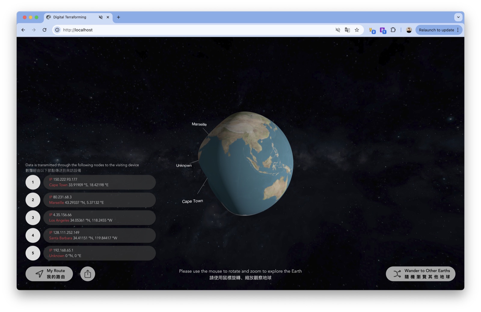 The full interface: a five-item numbered hop list from Cape Town through Marseille, Los Angeles and Santa Barbara to an unknown node, beside the correspondingly warped globe